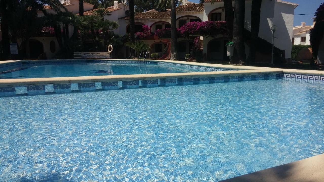 Residencial Cabanas دينايا المظهر الخارجي الصورة