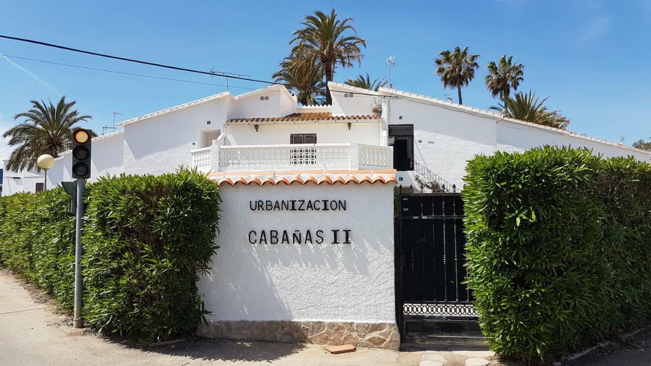 Residencial Cabanas دينايا المظهر الخارجي الصورة